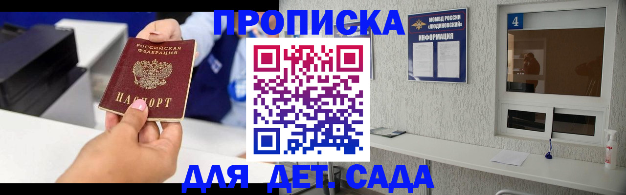 форма 3 в Вихоревке